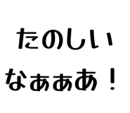 796809626