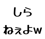796809627
