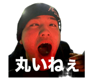 796810169