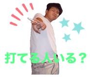 796810181