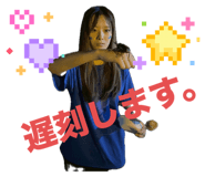 796810200