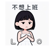 796814241