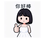 796814245
