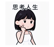 796814246