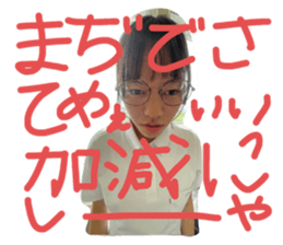 796817852