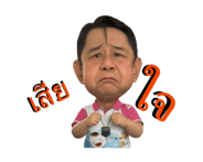 796819169