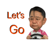 796819175