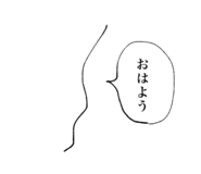 796825313