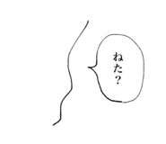 796825316