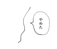 796825317