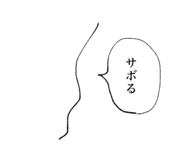 796825318