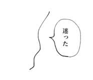 796825324