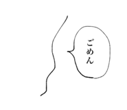 796825325