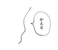 796825326