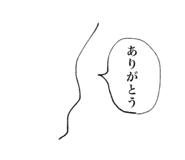 796825328