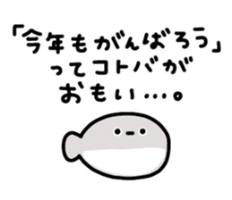 796829120