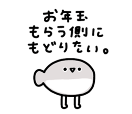 796829134