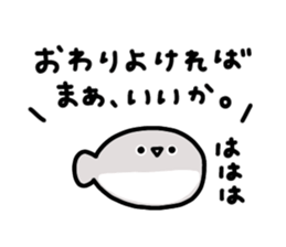 796829140