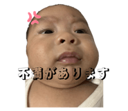 796830320