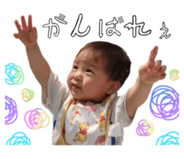 796830826