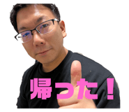 796834873