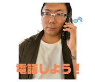 796834875