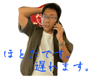 796834879