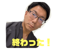 796834881
