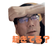 796834883