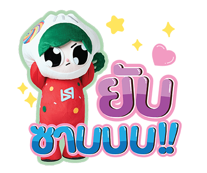 PAODY รูปที่ 4