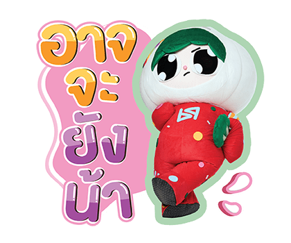 PAODY รูปที่ 8