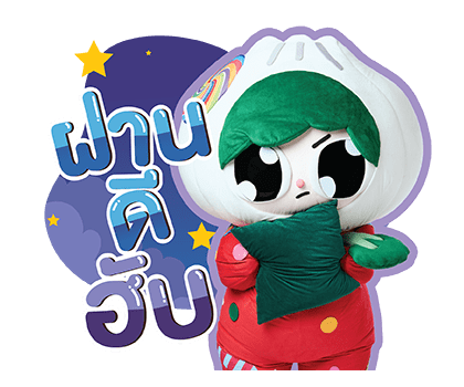 PAODY รูปที่ 9