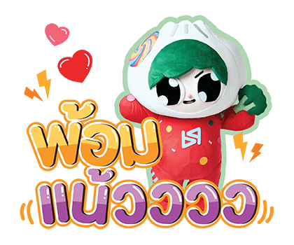 PAODY รูปที่ 18