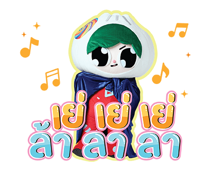 PAODY รูปที่ 21