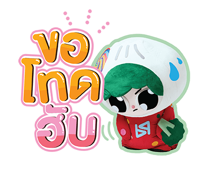 PAODY รูปที่ 24