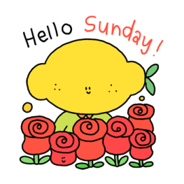 ลายที่ 13