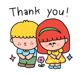 ลายที่ 15