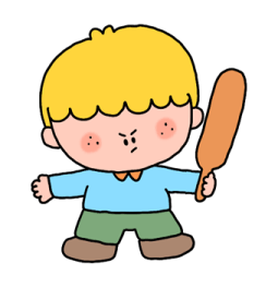 ลายที่ 51