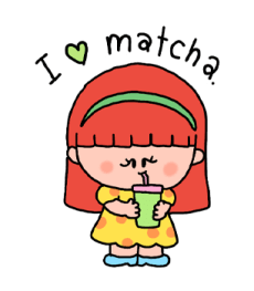 ลายที่ 53