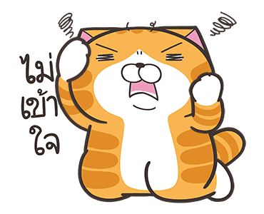 เหมียวซ่า: แสบซน รูปที่ 7