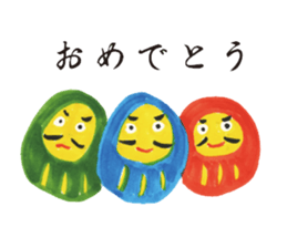 7968360