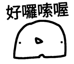 796836824