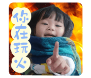 796837249