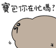 796842369