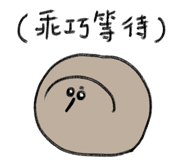 796842372