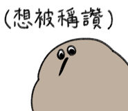 796842376