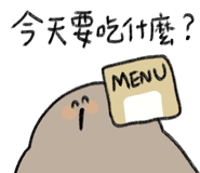 796842378