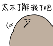796842382