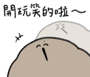 796842383