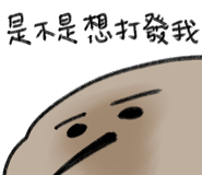 796842388